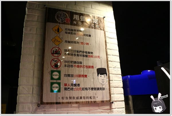 好客燒烤(新光三越三多店)：[食記]►高雄前鎮區◄好客燒烤生猛海鮮區吃到飽/帝王蟹腳/A5和牛/澎湖生蠔/嚴選泰國蝦/霸王蝦/澎湖明蝦，文末有贈送讀者回饋～