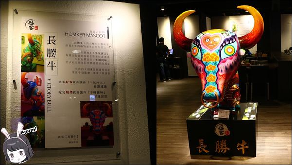 好客燒烤(新光三越三多店)：[食記]►高雄前鎮區◄好客燒烤生猛海鮮區吃到飽/帝王蟹腳/A5和牛/澎湖生蠔/嚴選泰國蝦/霸王蝦/澎湖明蝦，文末有贈送讀者回饋～