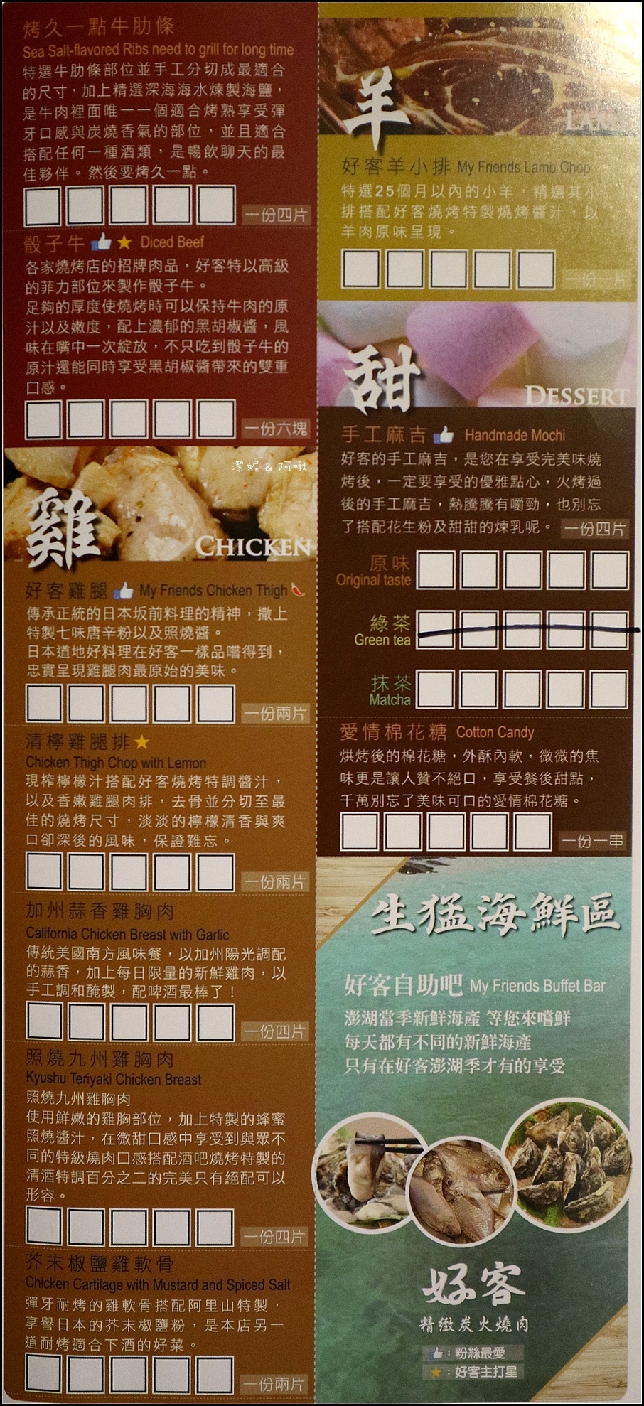 IMG_1733.JPG IMG_1733.JPG