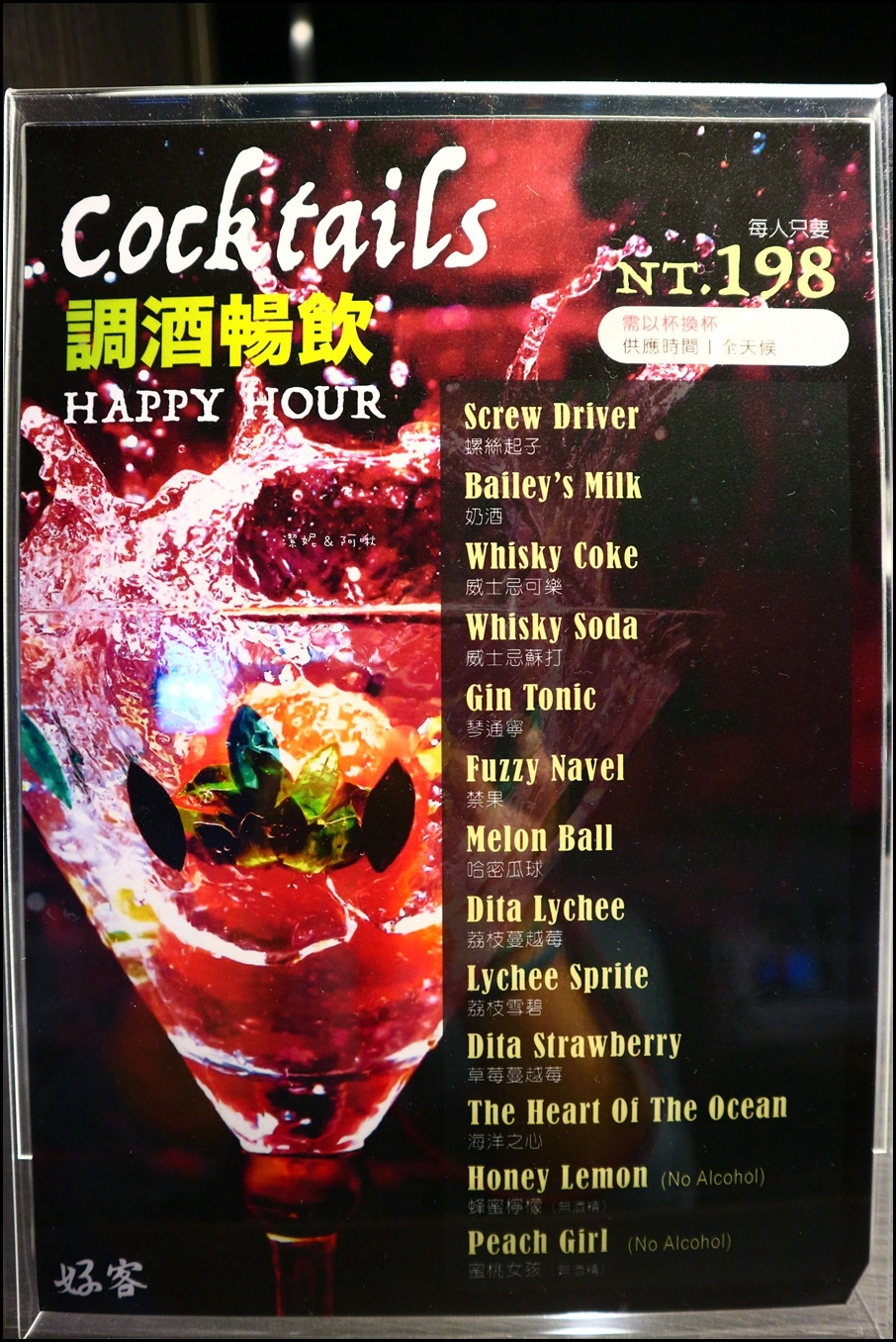 IMG_1741.JPG IMG_1741.JPG