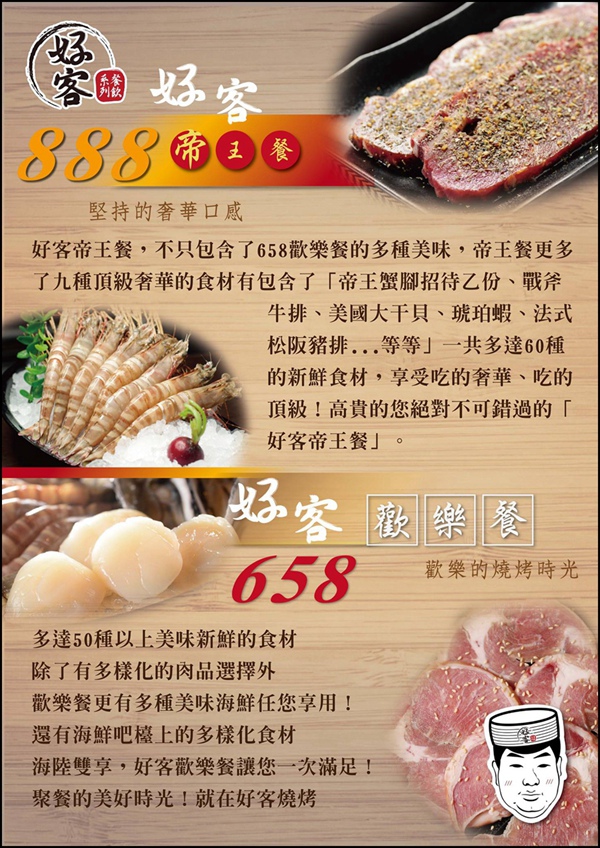 18076847_1466686973391128_5711032167548423854_o.jpg 18076847_1466686973391128_5711032167548423854_o.jpg