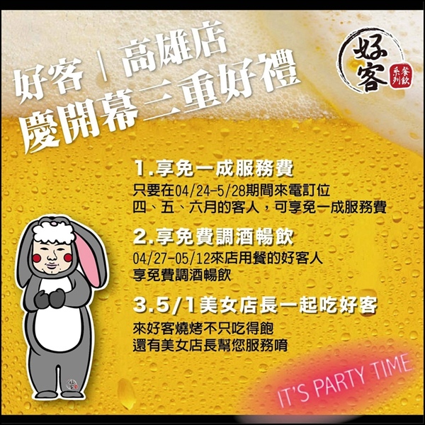 18121529_1466676053392220_3308700189710410264_o.jpg 18121529_1466676053392220_3308700189710410264_o.jpg