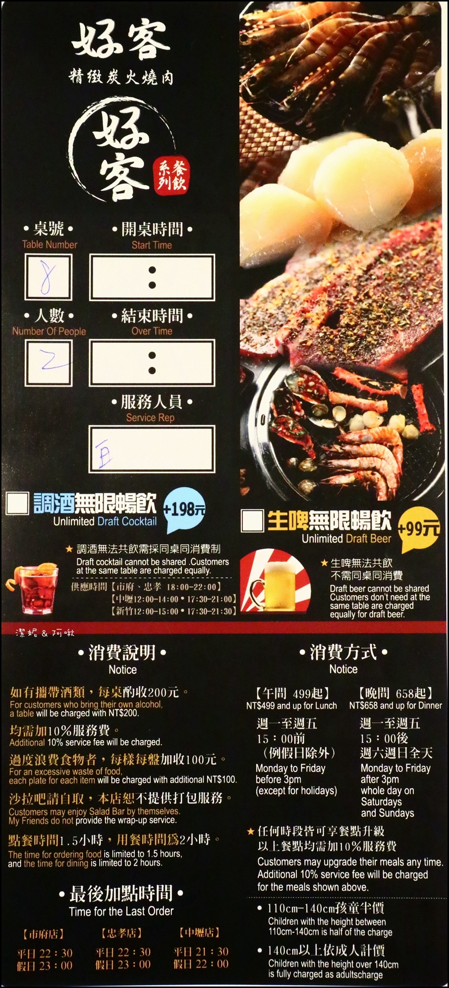 IMG_1728.JPG IMG_1728.JPG