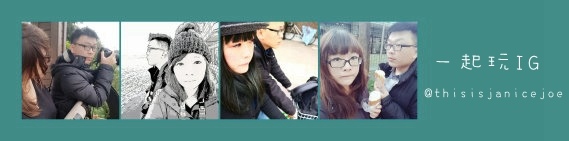 部落格IG.jpg 部落格IG.jpg