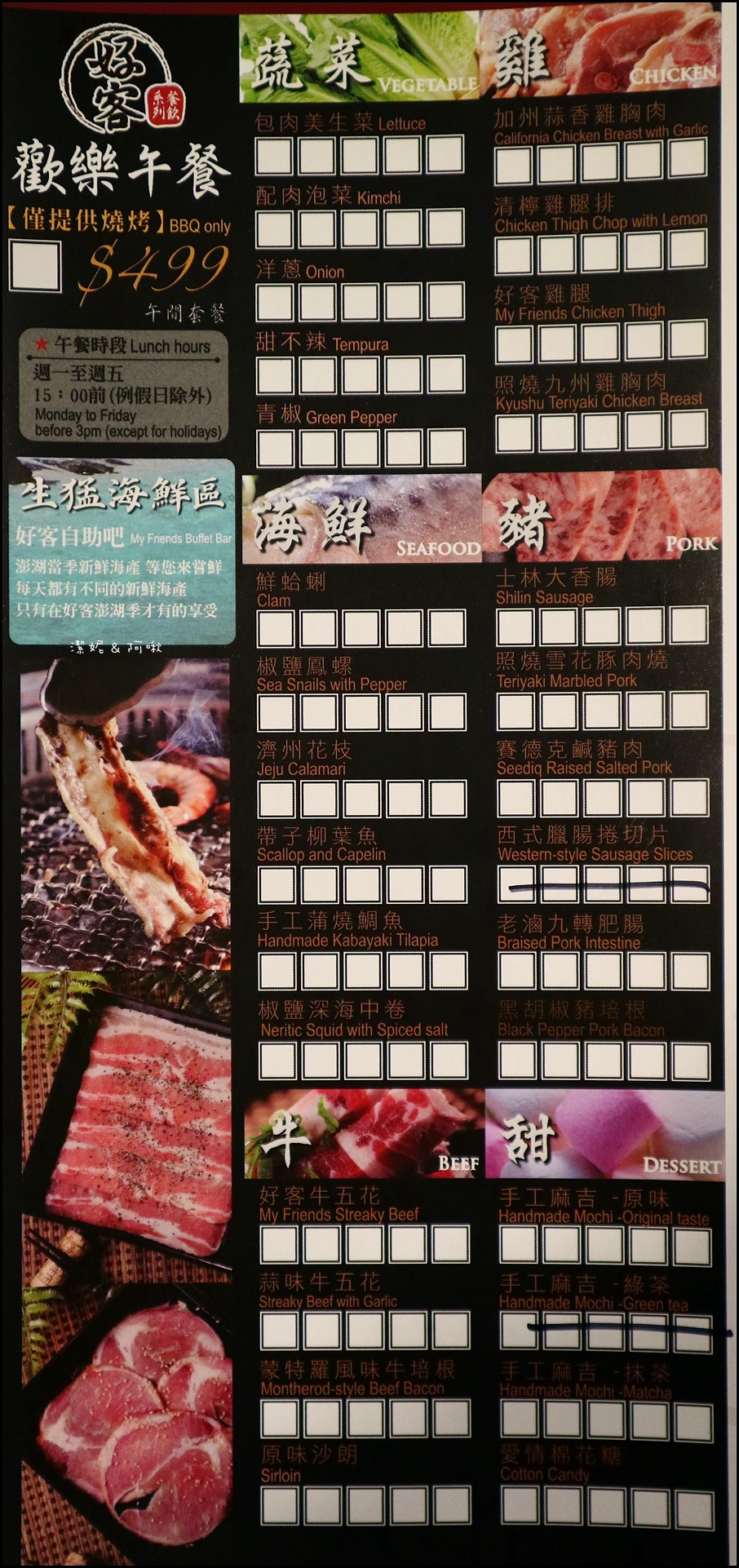 IMG_1730.JPG IMG_1730.JPG