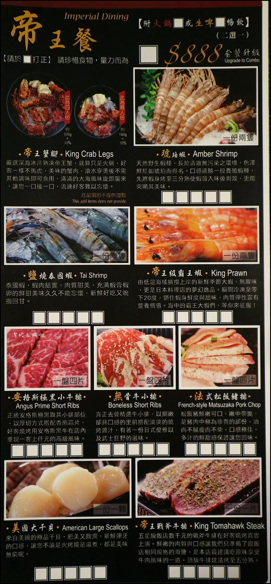 IMG_1729.JPG IMG_1729.JPG