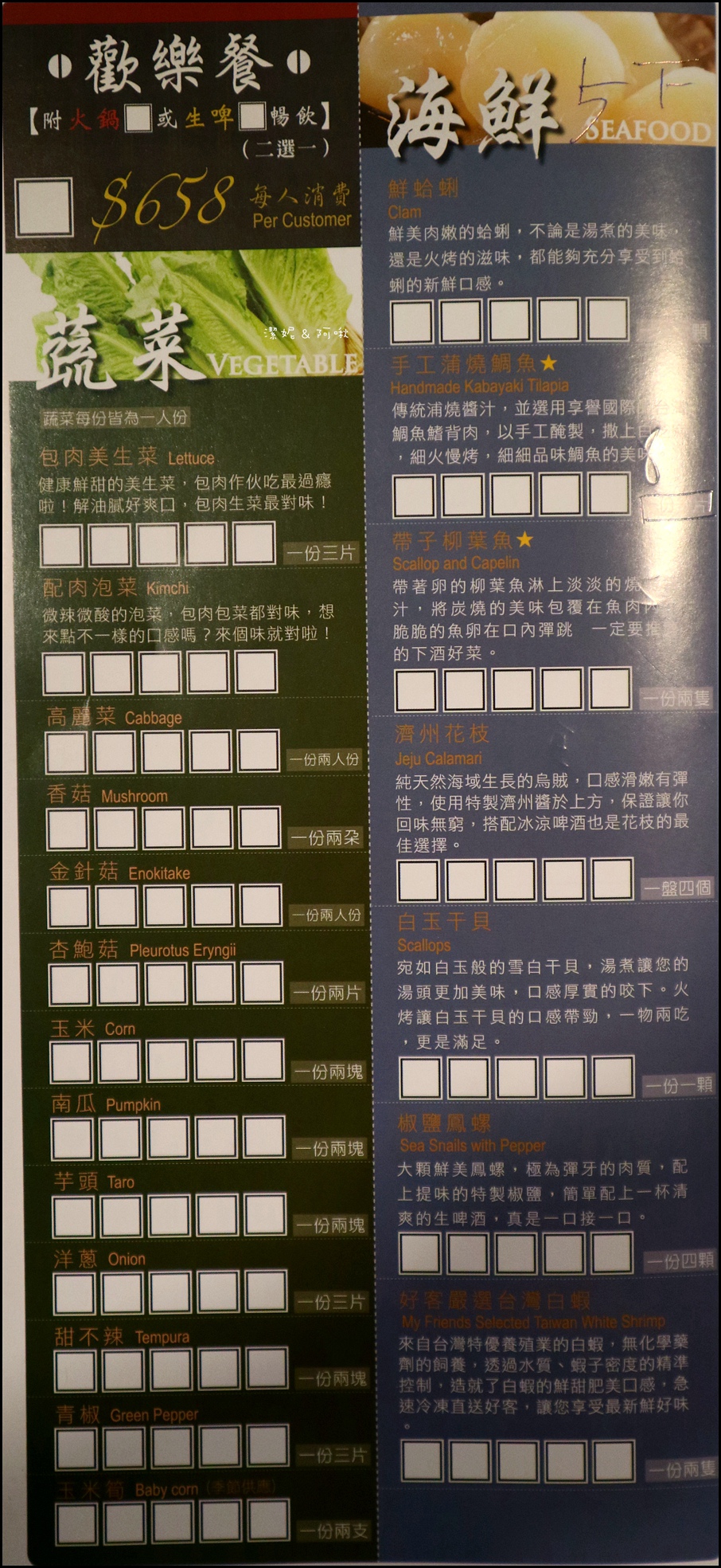 IMG_1731.JPG IMG_1731.JPG