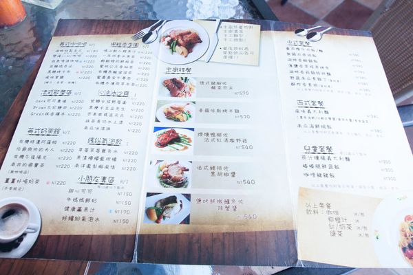 大溪湖畔咖啡 - 14