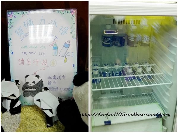 【台北兒童桌球教室推薦】捷運信義安和站 乒乓島樂園 兒童桌球教學教室 (8).jpg