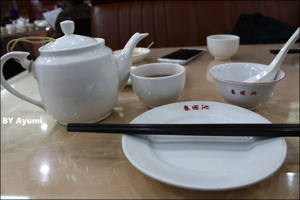 沁園春：[食記]六十八年不變的傳統口味-沁園春