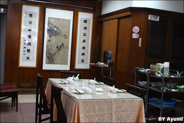 沁園春：[食記]六十八年不變的傳統口味-沁園春