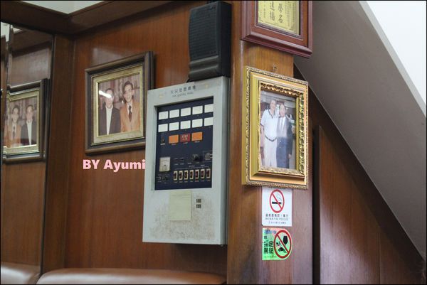 沁園春：[食記]六十八年不變的傳統口味-沁園春