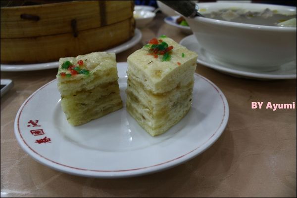 沁園春：[食記]六十八年不變的傳統口味-沁園春