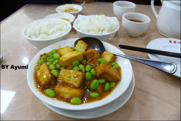 沁園春：[食記]六十八年不變的傳統口味-沁園春