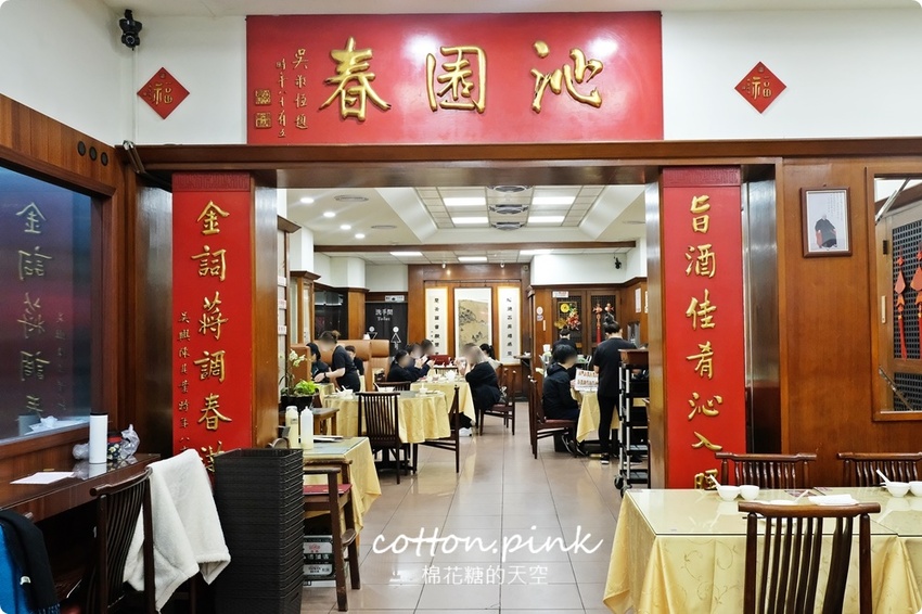 一年只賣一次！台中少見手工元宵現場滾～建議煮法看這篇～ - 棉花糖的天空