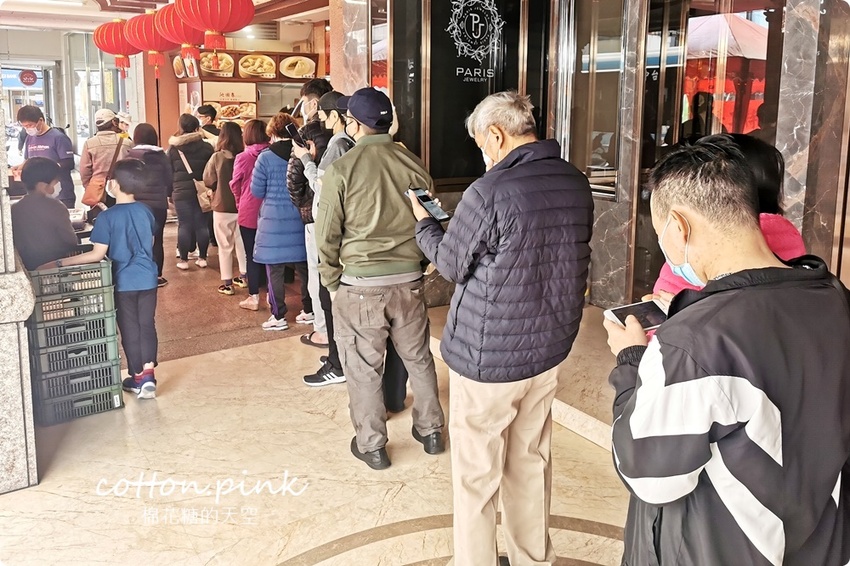 一年只賣一次！台中少見手工元宵現場滾～建議煮法看這篇～ - 棉花糖的天空