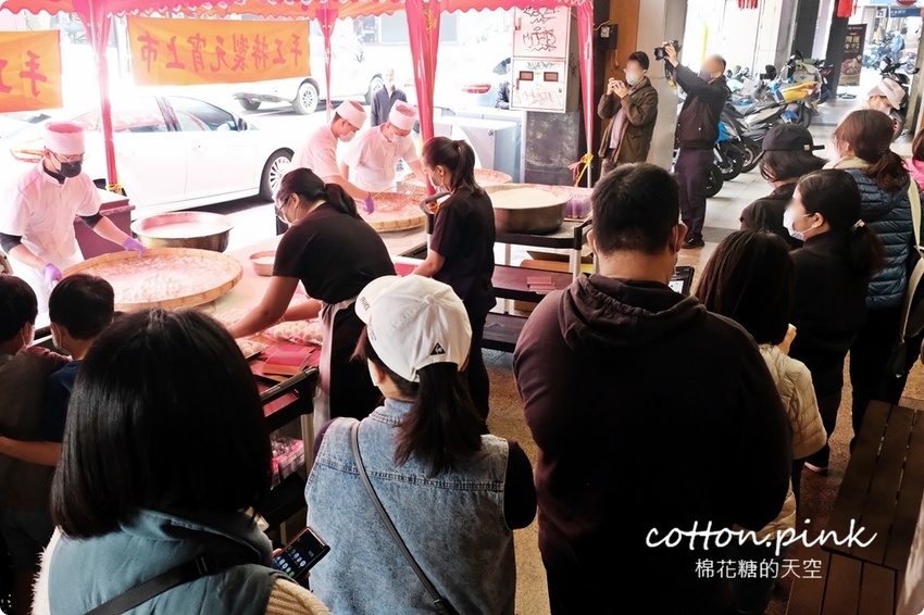 一年只賣一次！台中少見手工元宵現場滾～建議煮法看這篇～ - 棉花糖的天空
