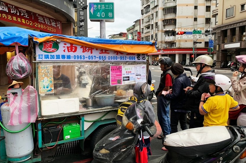 三重宵夜,三重小吃,三重美食,力行香雞排,台北小吃︱台北熱炒 @陳小可的吃喝玩樂