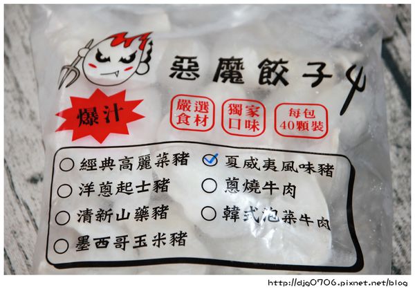 123IMG_2367.JPG 123IMG_2367.JPG