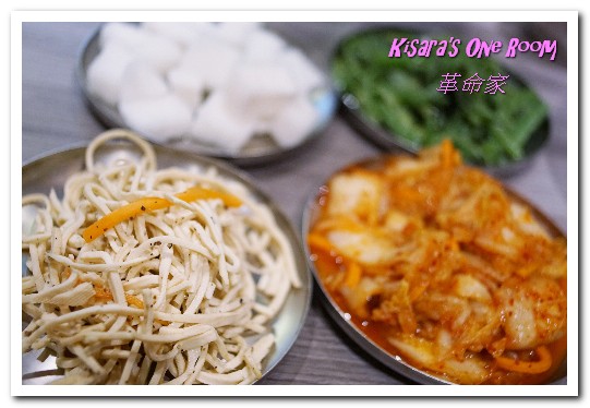 革命家 韓式炭火串燒烤:忠孝敦化韓式鐵箱燒烤.油煙不外洩,不怕沾染滿身烤肉味──革命家