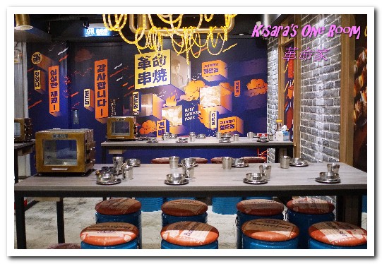 革命家 韓式炭火串燒烤:忠孝敦化韓式鐵箱燒烤.油煙不外洩,不怕沾染滿身烤肉味──革命家