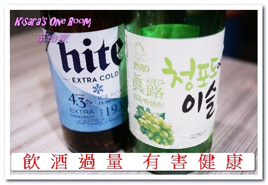 革命家 韓式炭火串燒烤:忠孝敦化韓式鐵箱燒烤.油煙不外洩,不怕沾染滿身烤肉味──革命家