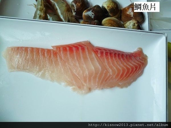 滿堂紅46-鯛魚.JPG