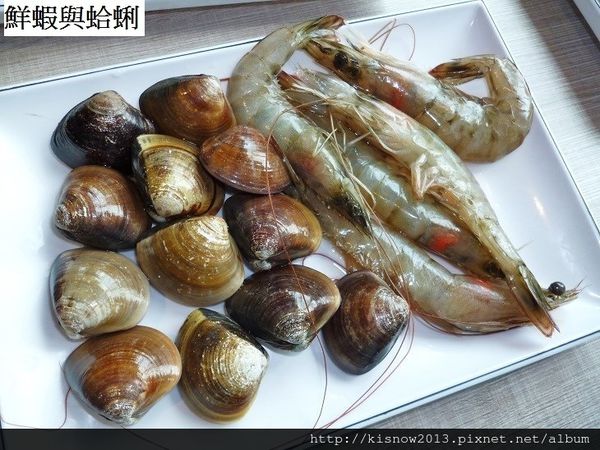 滿堂紅44-鮮蝦和蛤蜊.JPG