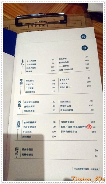 cm20170501___99a5f7083cca5613146b0bad7f6