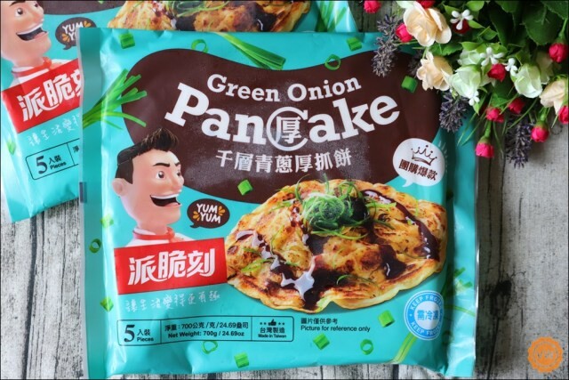 團購美食｜台灣小吃｜蔥抓餅創意料理：派脆刻-橄欖油塔香厚抓餅&千層青蔥厚抓餅