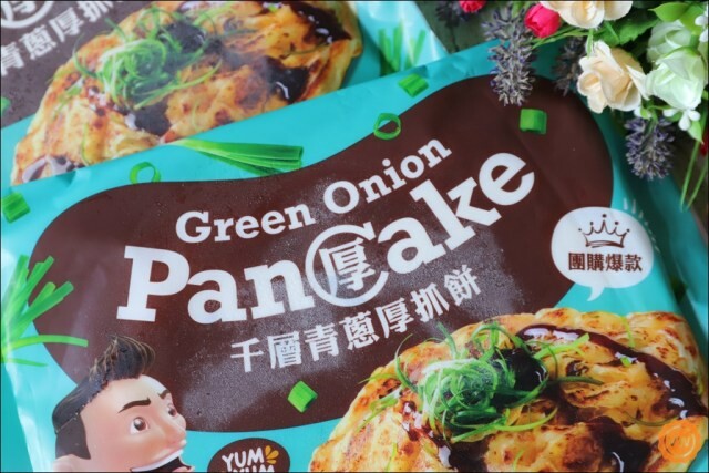 團購美食｜台灣小吃｜蔥抓餅創意料理：派脆刻-橄欖油塔香厚抓餅&千層青蔥厚抓餅