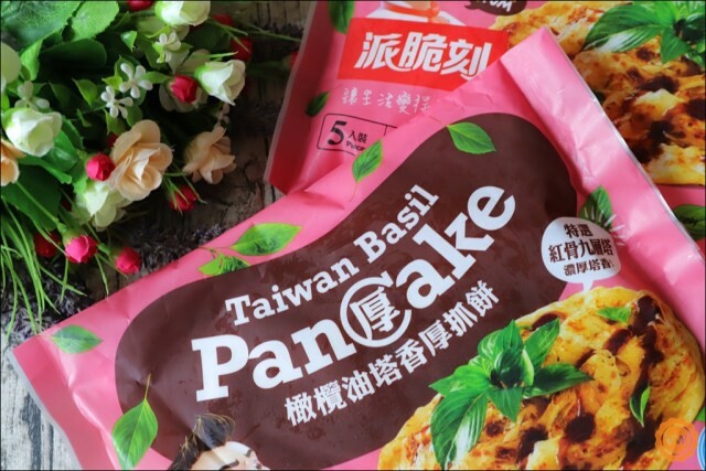 團購美食｜台灣小吃｜蔥抓餅創意料理：派脆刻-橄欖油塔香厚抓餅&千層青蔥厚抓餅