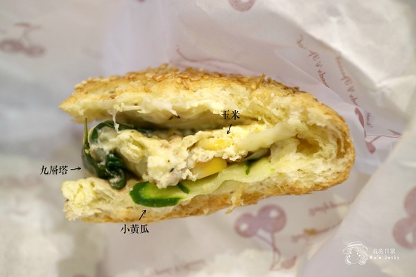 cm20170427___0e1ab76331fbfed17e2a055d62b