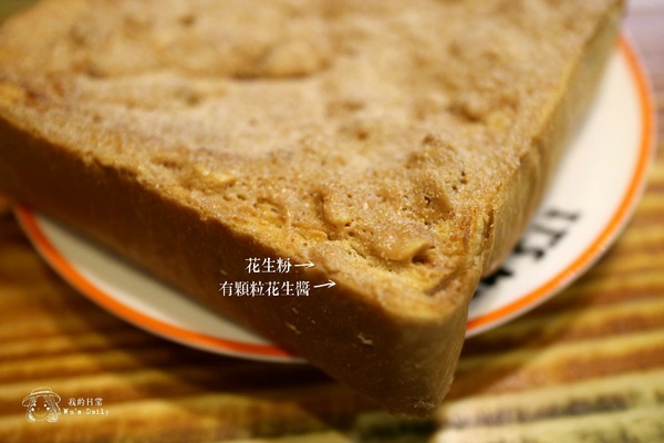 cm20170427___bad61526897345e11fbe7c29f47