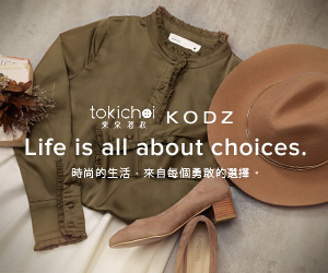 小美冰淇淋(香草)：【愛體驗】宅配美食。小美冰淇淋。鑽石冰、歐夏蕾薄荷巧克力脆皮雪糕 雙重冰涼快感 脆冰沙口感一級棒啊！