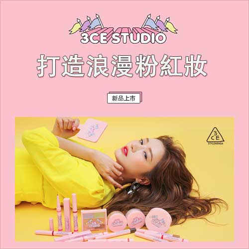 小美冰淇淋(香草)：【愛體驗】宅配美食。小美冰淇淋。鑽石冰、歐夏蕾薄荷巧克力脆皮雪糕 雙重冰涼快感 脆冰沙口感一級棒啊！