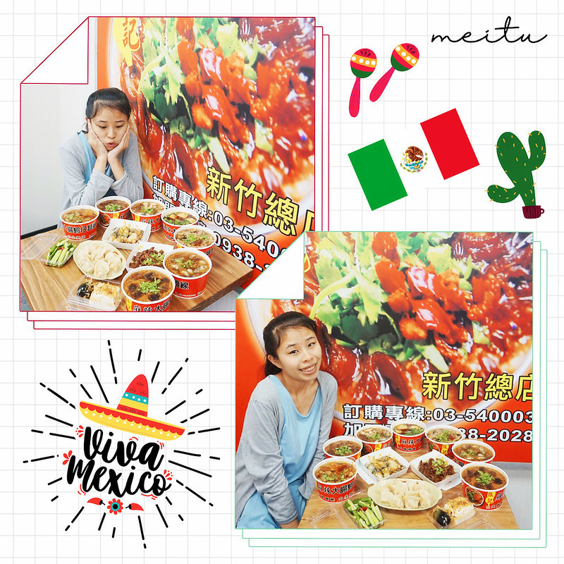 張記麻辣大腸蚵仔麵線(新竹總店)。新竹必吃。新竹推薦小吃。新竹銅板美食。從早餐吃到消夜的平價美味,讓人回味的傳統滋味