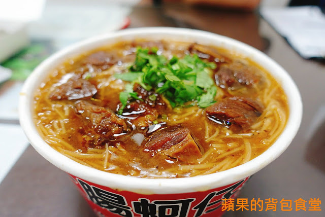 [食記] 新竹香山 - 張記麻辣大腸麵線 平價小吃高CP值 蚵仔超肥美 麵線不軟爛香氣撲鼻 新竹美食 傳統小吃