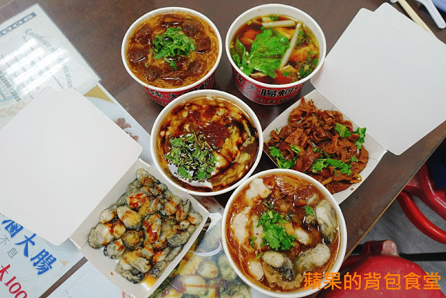 [食記] 新竹香山 - 張記麻辣大腸麵線 平價小吃高CP值 蚵仔超肥美 麵線不軟爛香氣撲鼻 新竹美食 傳統小吃