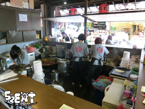 20160724  食記枯麻喀麵3.JPG