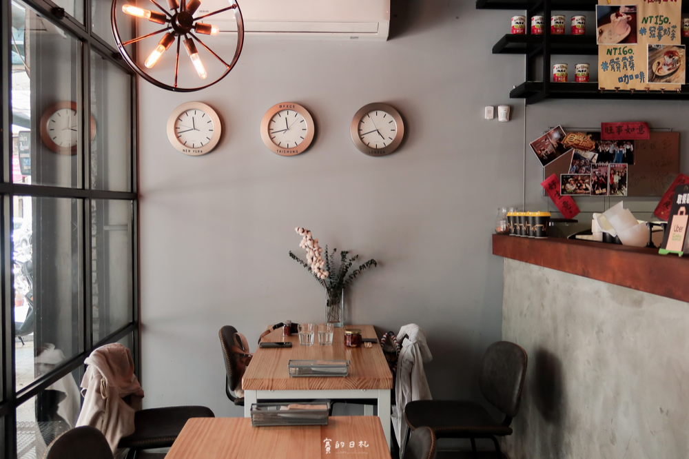 復興咖啡交易所 FXCE 台中美食 台中火車站餐廳 咖啡廳 賽的日札 台中港式餐廳-1.png