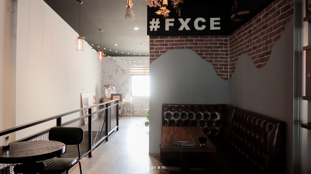 復興咖啡交易所 FXCE 台中美食 台中火車站餐廳 咖啡廳 賽的日札 台中港式餐廳-9.png