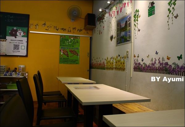 林太太手工石烤披薩：[食記]蘆洲好吃又養生的林太太手工石烤披薩&美式、韓式炸雞，特別推薦手工泡泡冰！！！