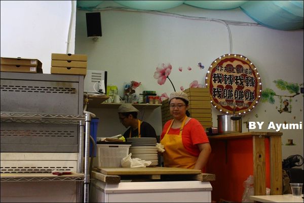 林太太手工石烤披薩：[食記]蘆洲好吃又養生的林太太手工石烤披薩&美式、韓式炸雞，特別推薦手工泡泡冰！！！