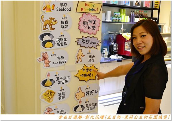 DSC_6600 (9) DSC_6600 (9)