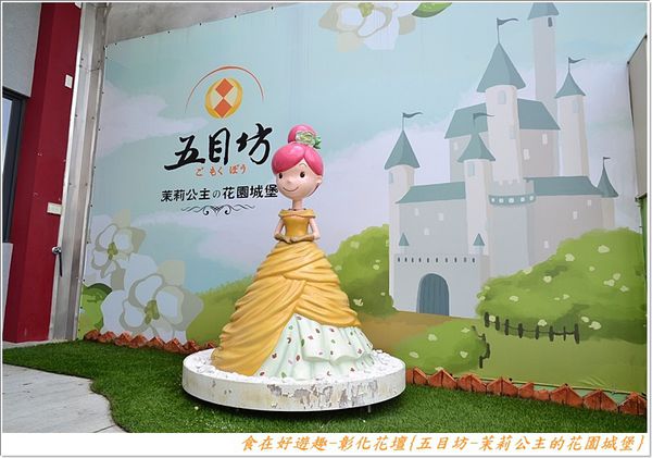 DSC_6600 (36) DSC_6600 (36)