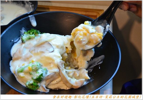 DSC_6600 (31) DSC_6600 (31)