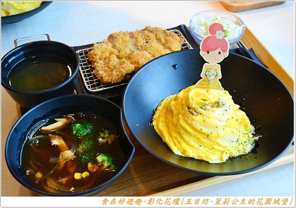 DSC_6600 (23) DSC_6600 (23)