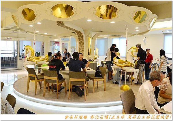 DSC_6600 (35) DSC_6600 (35)