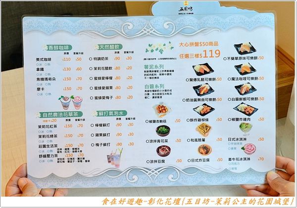 DSC_6600 (7) DSC_6600 (7)